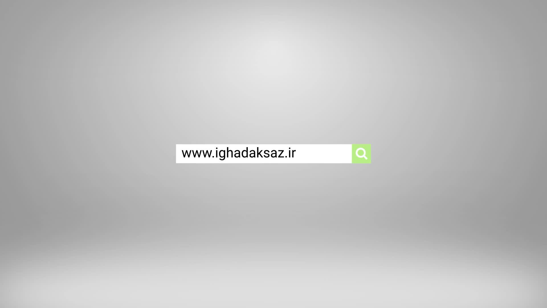 معرفی فروشگاه و کارخانه قدکساز