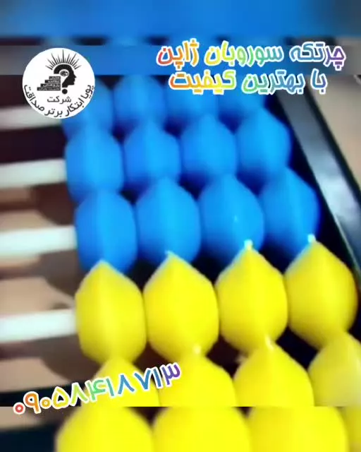 آموزش چرتکه و مای مت