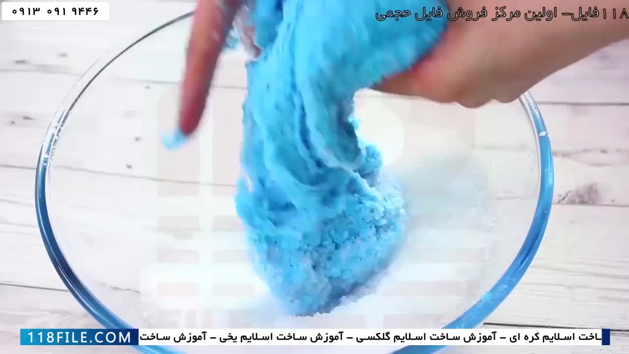 اسلایم در خانه-آموزش اسلایم شفاف-ساخت اسلایم های متفاوت