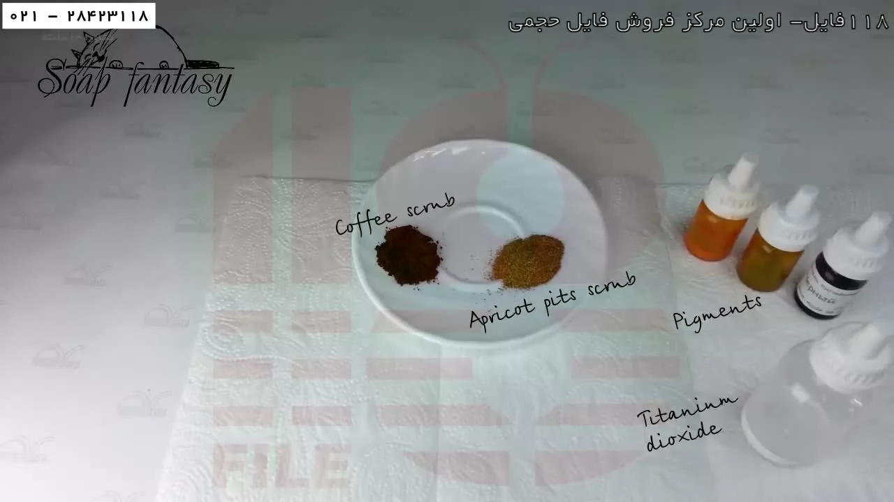 ساخت صابون فانتزی-آسان ترین آموزش صابون سازی-ستاره دریایی