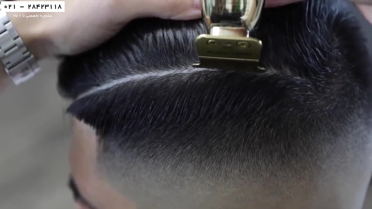 آموزش آرایشگری مردانه به زبان فارسی-آموزش اصلاح کامل مدل ارتشی