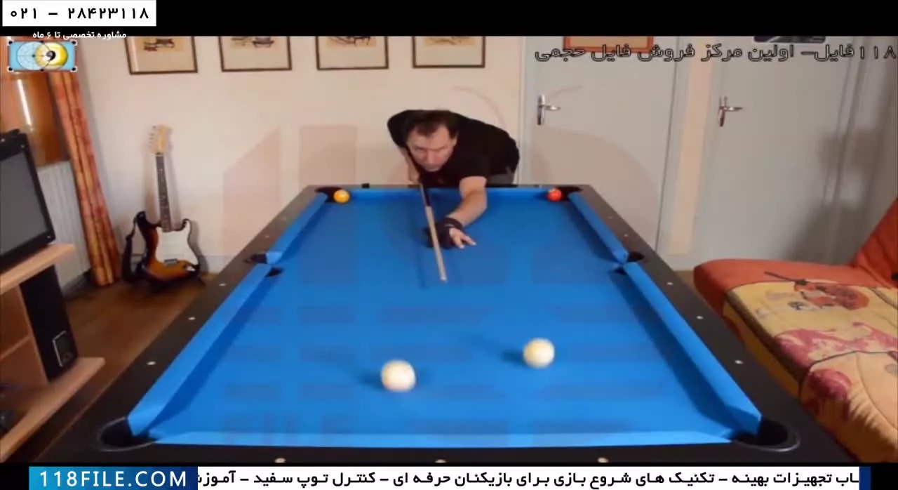آموزش بیلیارد -آموزش آموزش مبتدی تریک شات
