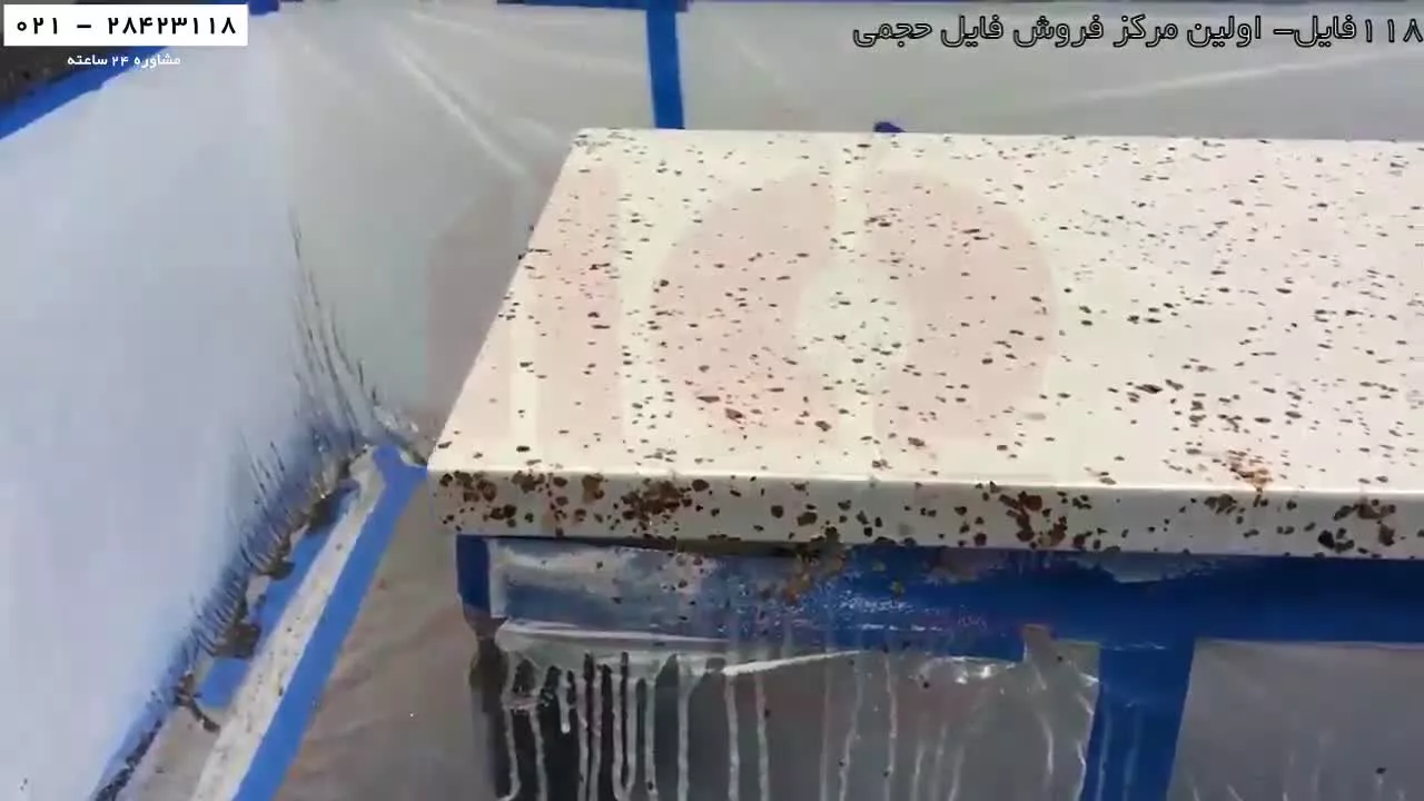 اپوکسی-اموزش کار با اپوکسی-نمونه تخته باکفپوش اپوکسی برنجی،قهوه ای ومشکی