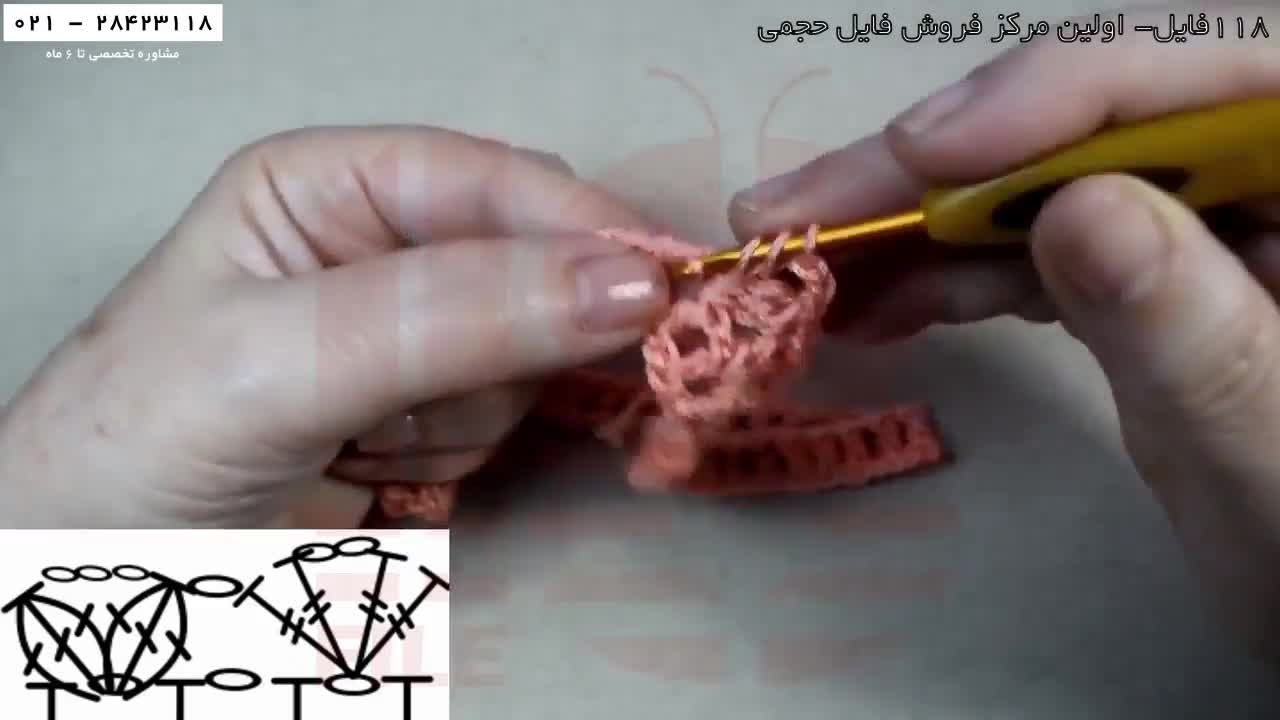بافت لباس بچه گانه - آموزش بافتنی -بافت سارافون شیک و جدید