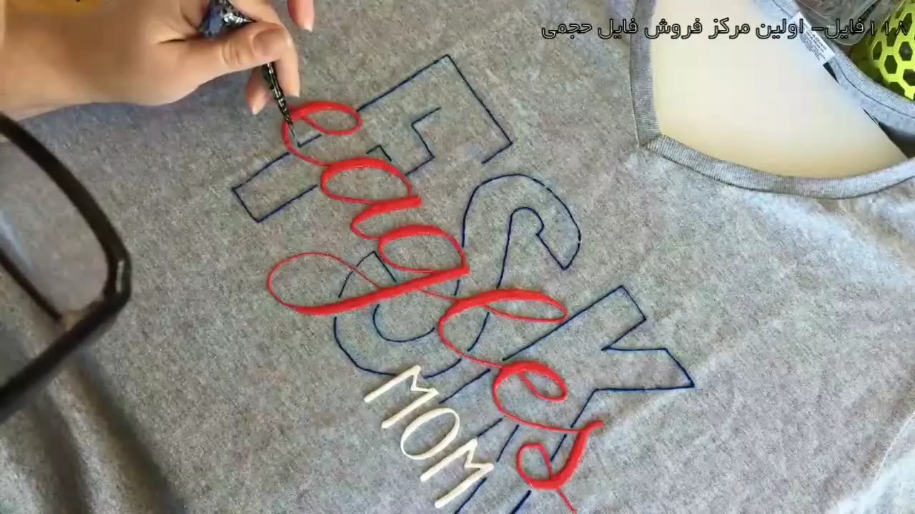 نقاشی روی پارچه -نقاشی روی لباس مجلسی-نوشتن کلمه روی پارچه