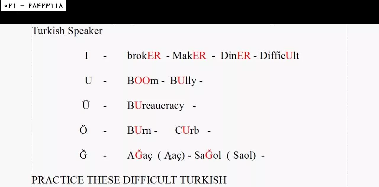 زبان ترکی - آموزش الفبای ترکی - آموزش منفی کردن فعل