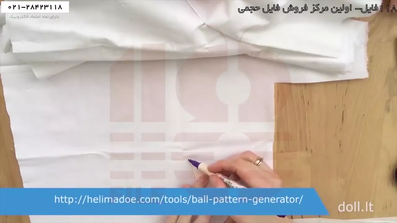 ساخت عروسک روسی - ساخت عروسک فانتزی روسی - ساخت عروسک روسی -برش الگو