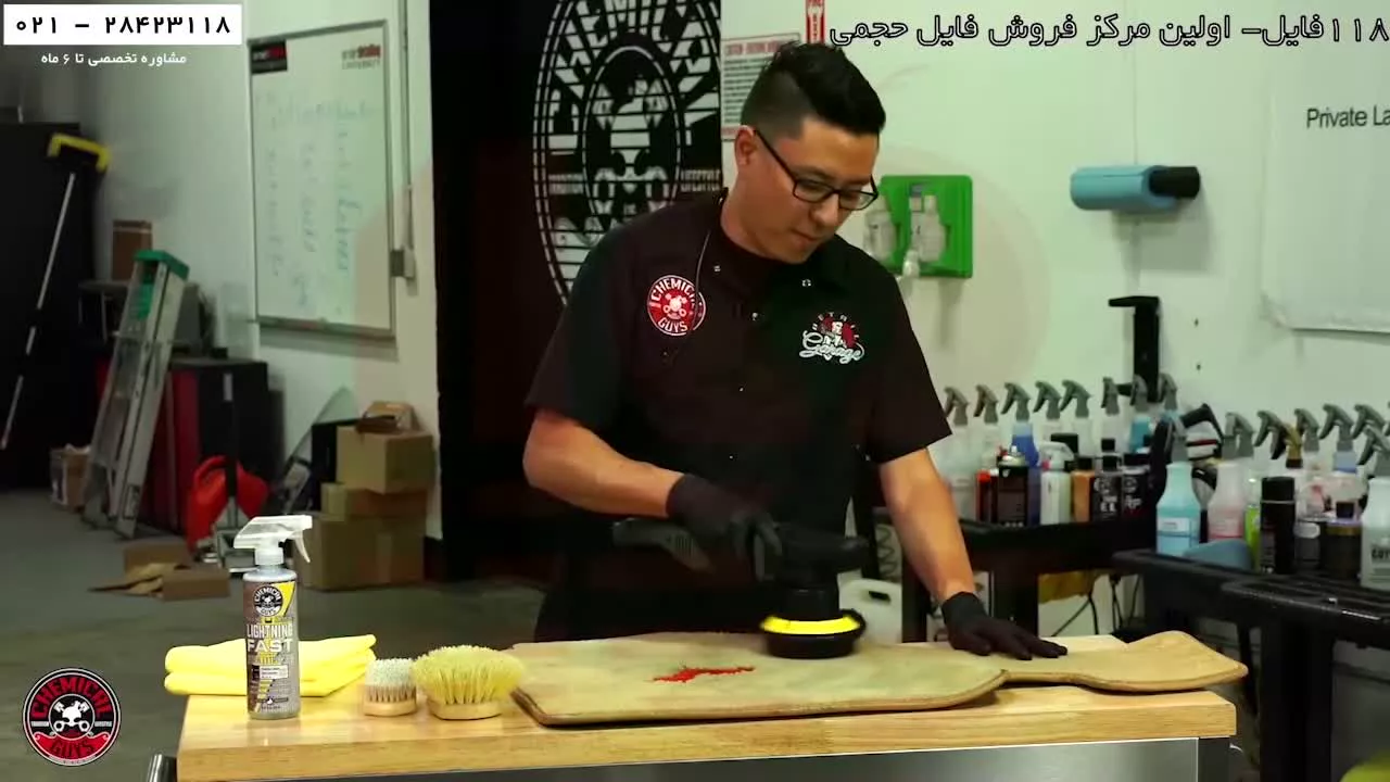صفرشویی خودرو -آموزش صفرشویی داخل ماشین -شستشوی کامل کفپوش خودرو