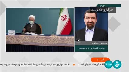 محسن رضایی مژده بازگشت کوپن را به مردم داد !