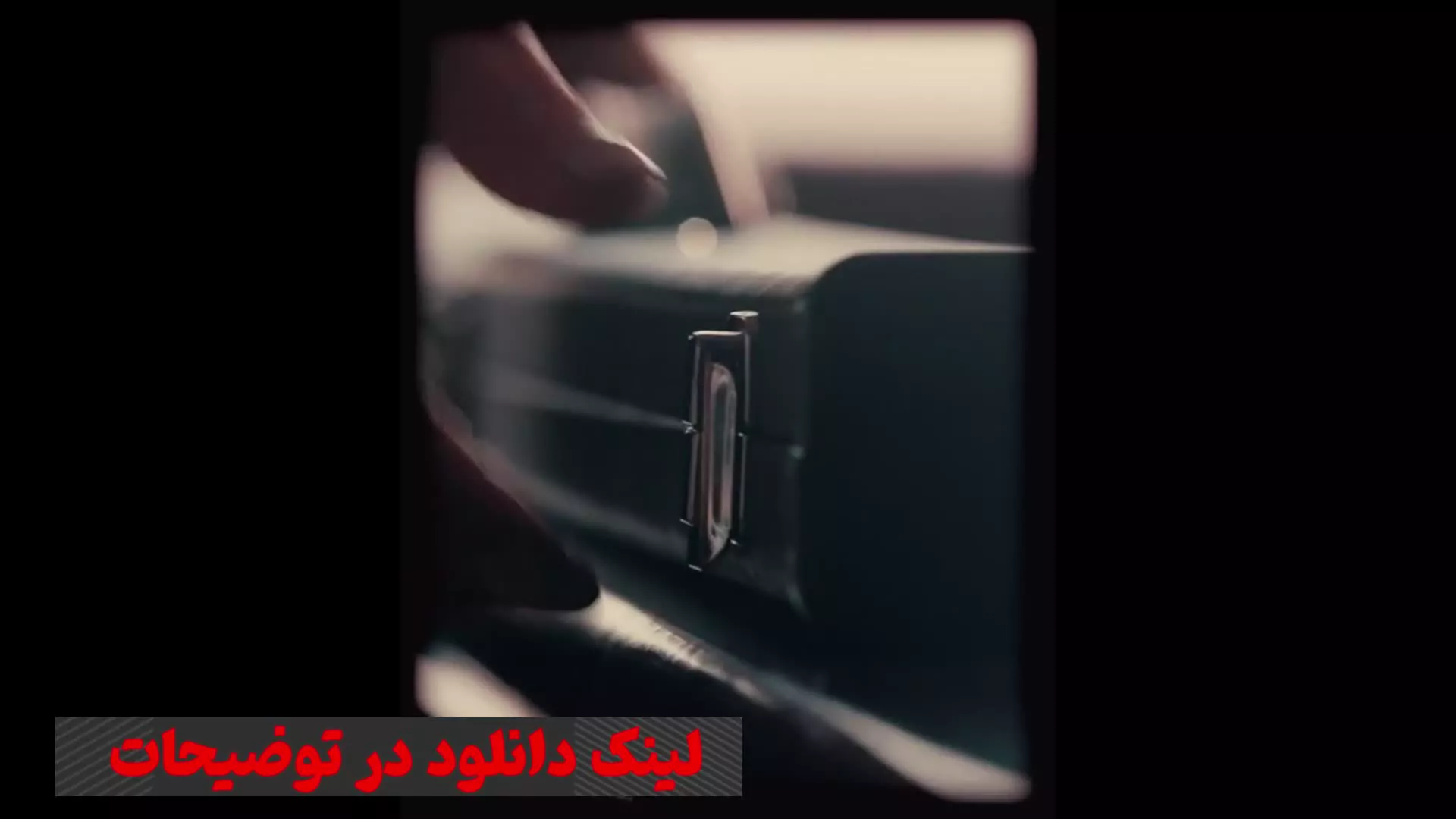 قسمت 3 سوم سریال یاغی (دانلود فیلم یاغی قسمت جدید رایگان) زمان پخش