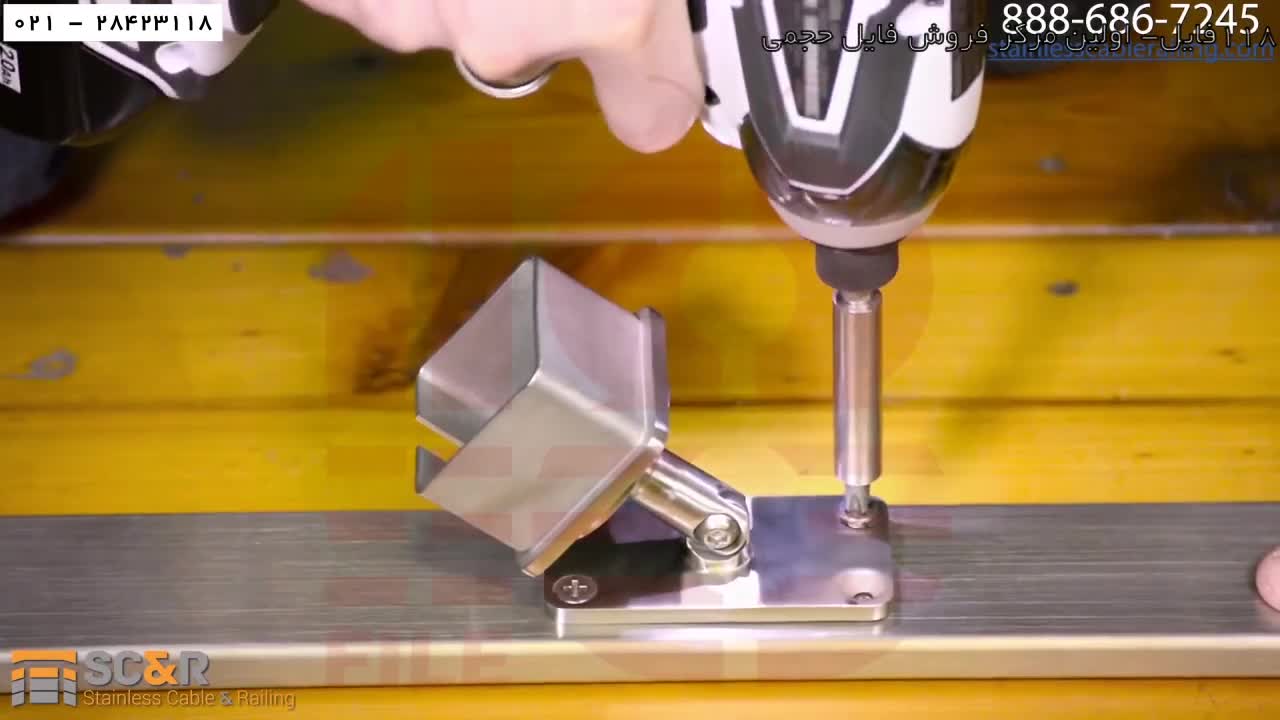 نصب و اجرای حفاظ فلزی - آموزش نصب نرده کابلی