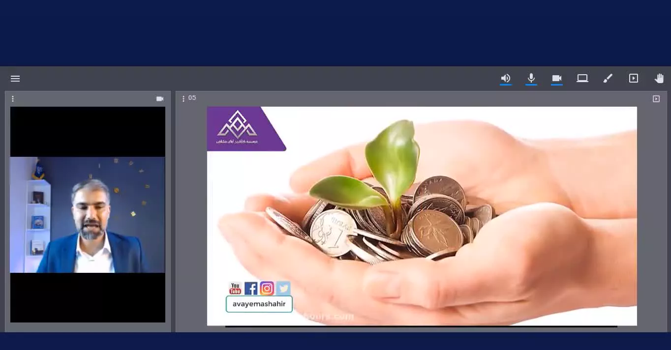 آموزش بورس از صفر تا حرفه ای