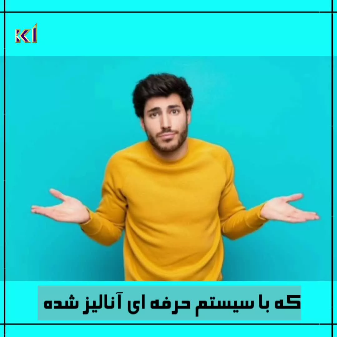 شغل ترید