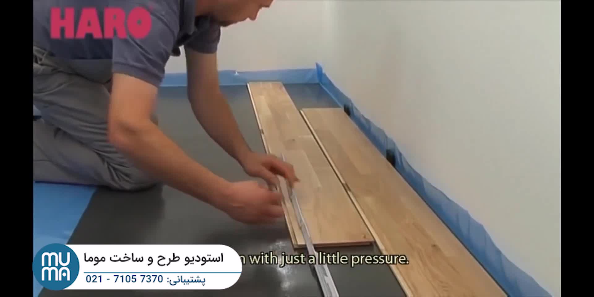 آموزش نکات نصب پارکت لمینت