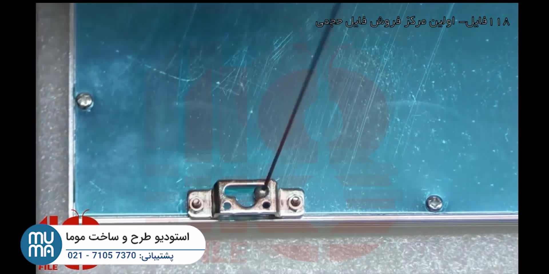 آموزش نصب سقف کشسان