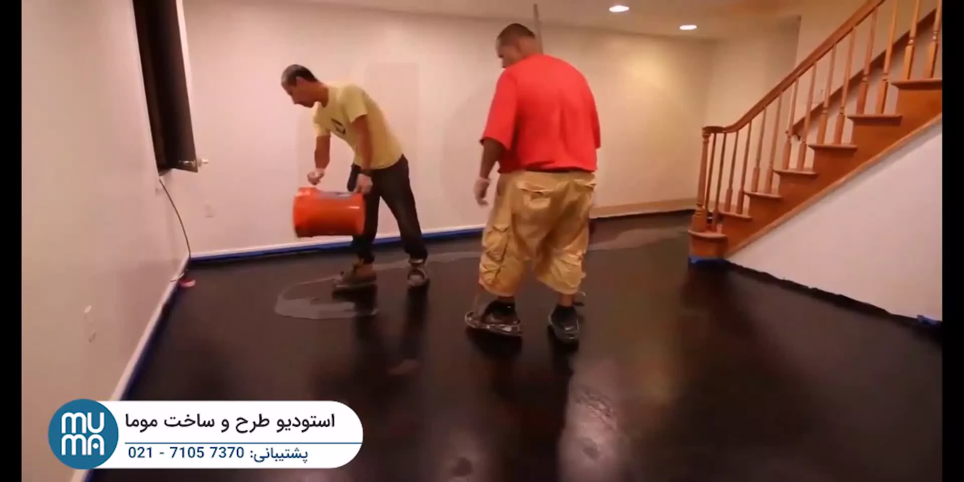 آموزش اپوکسی سه بعدی