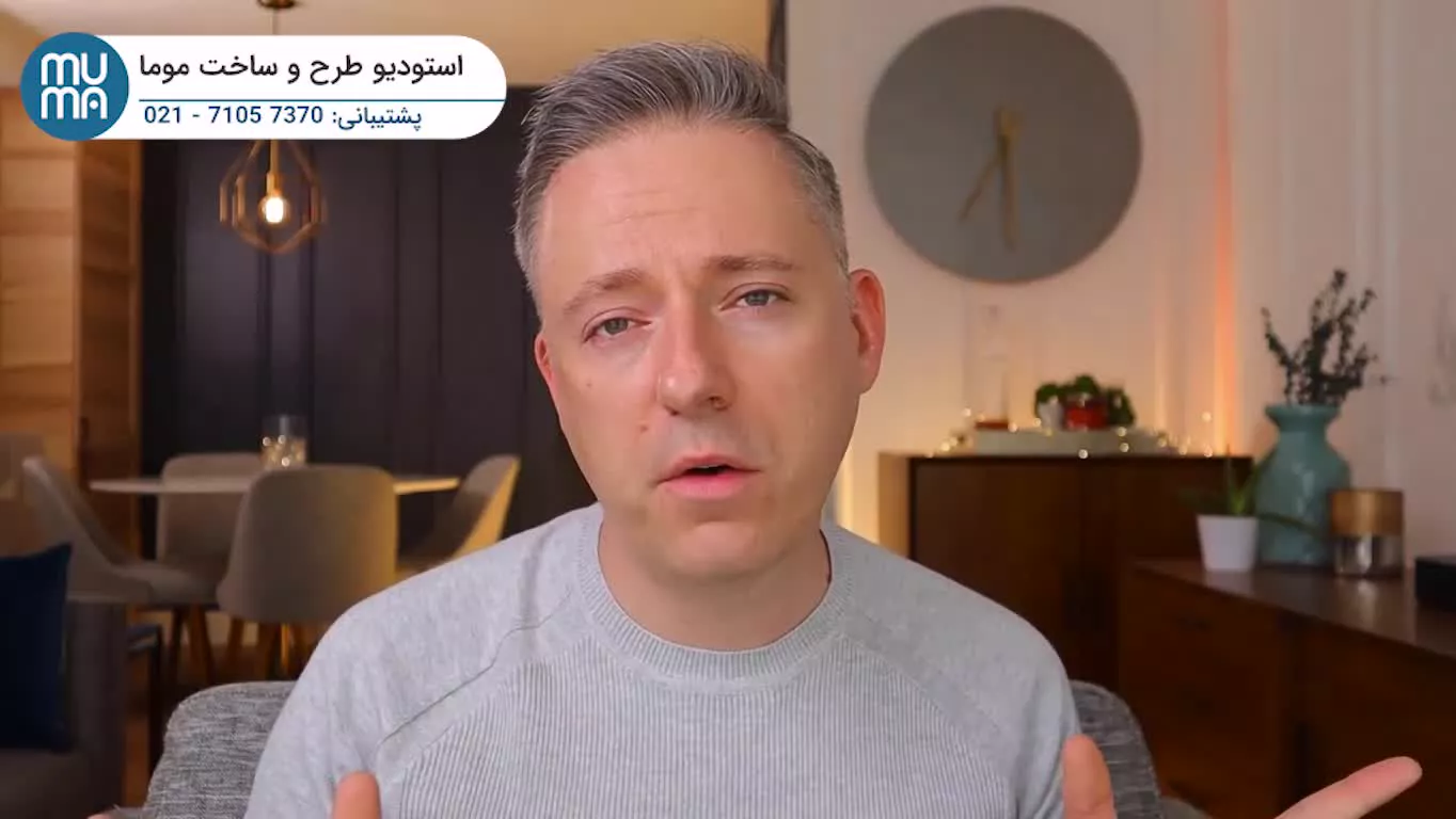 آموزش رنگ شناسی در طراحی داخلی