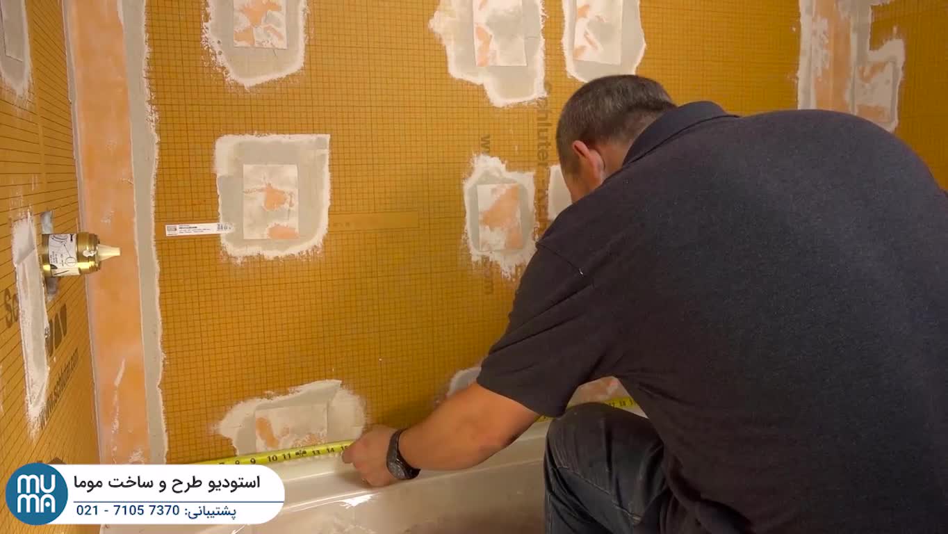آموزش کاشی کاری