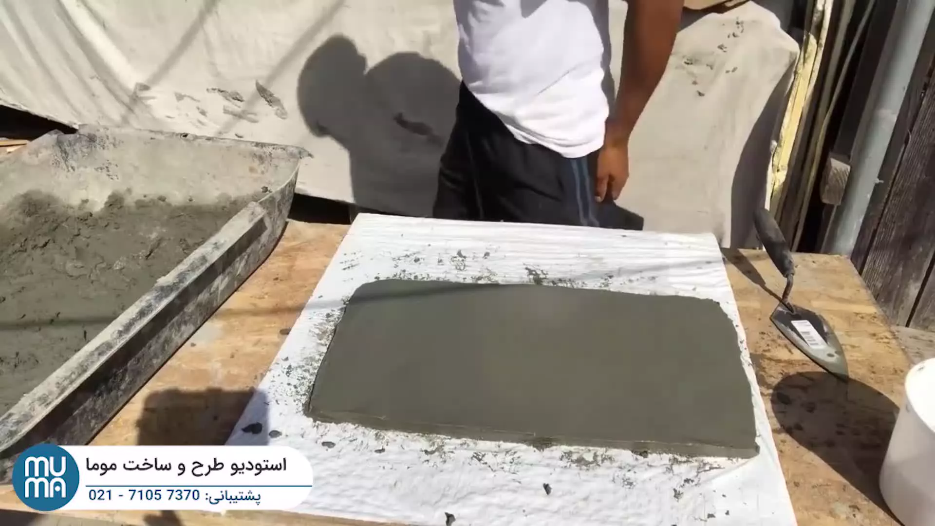 آموزش نصب و زیرسازی دیوارپوش سه بعدی