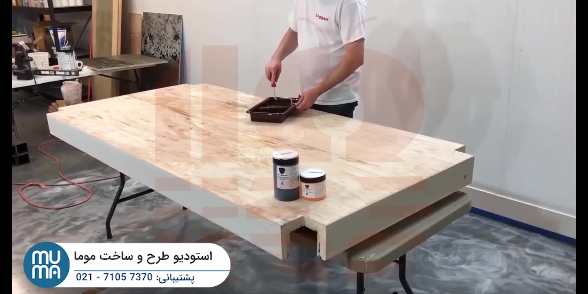 پکیج آموزشی اپوکسی
