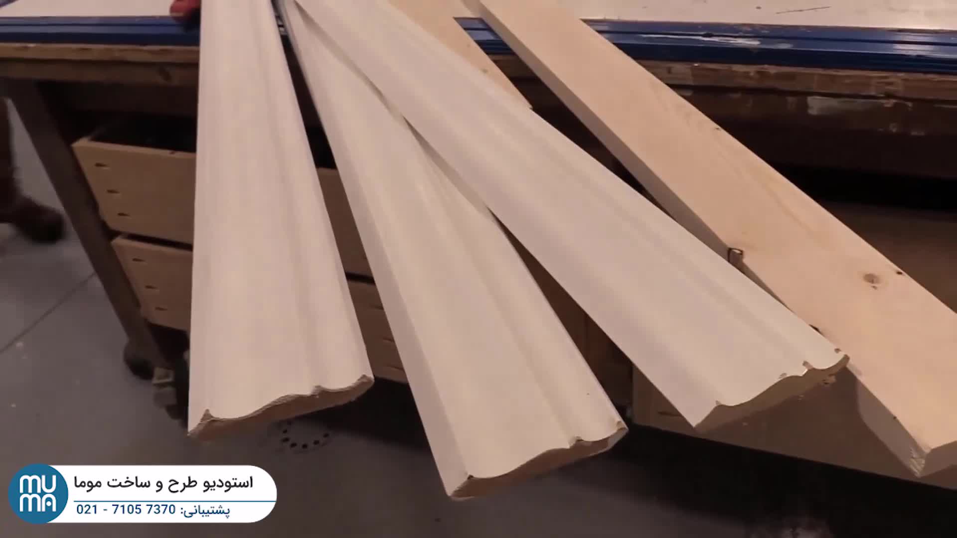 آموزش مقدماتی تا پیشرفته کابینت سازی