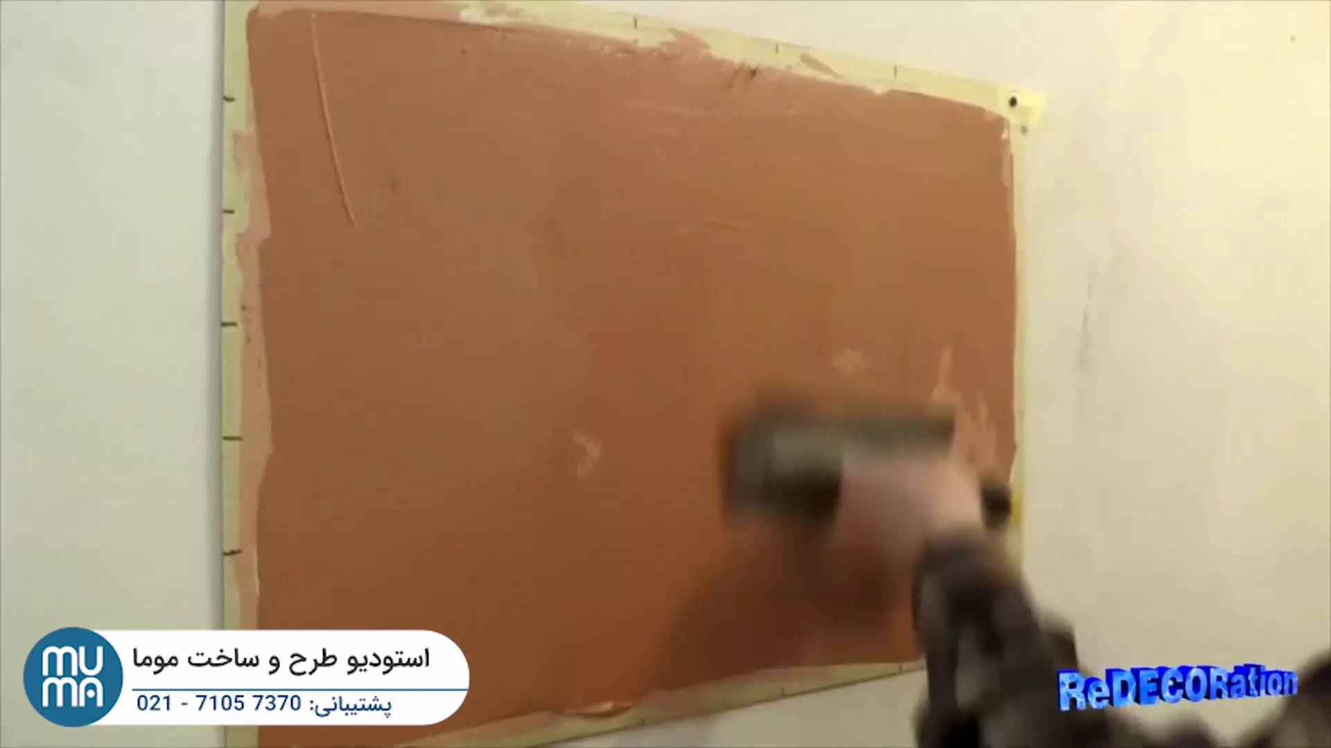 آموزش گام به گام نصب پنل و دیوارپوش سه بعدی