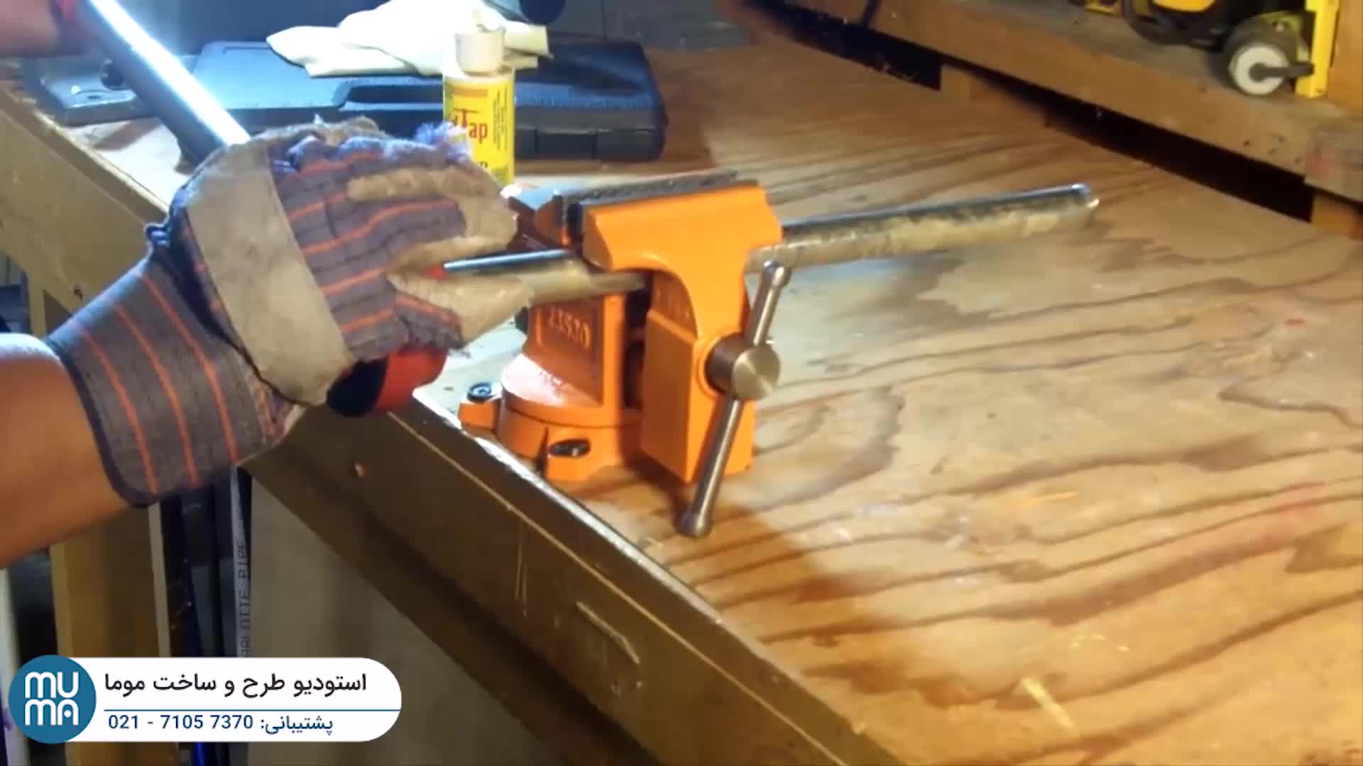 آموزش گام به گام لوله کشی ساختمان
