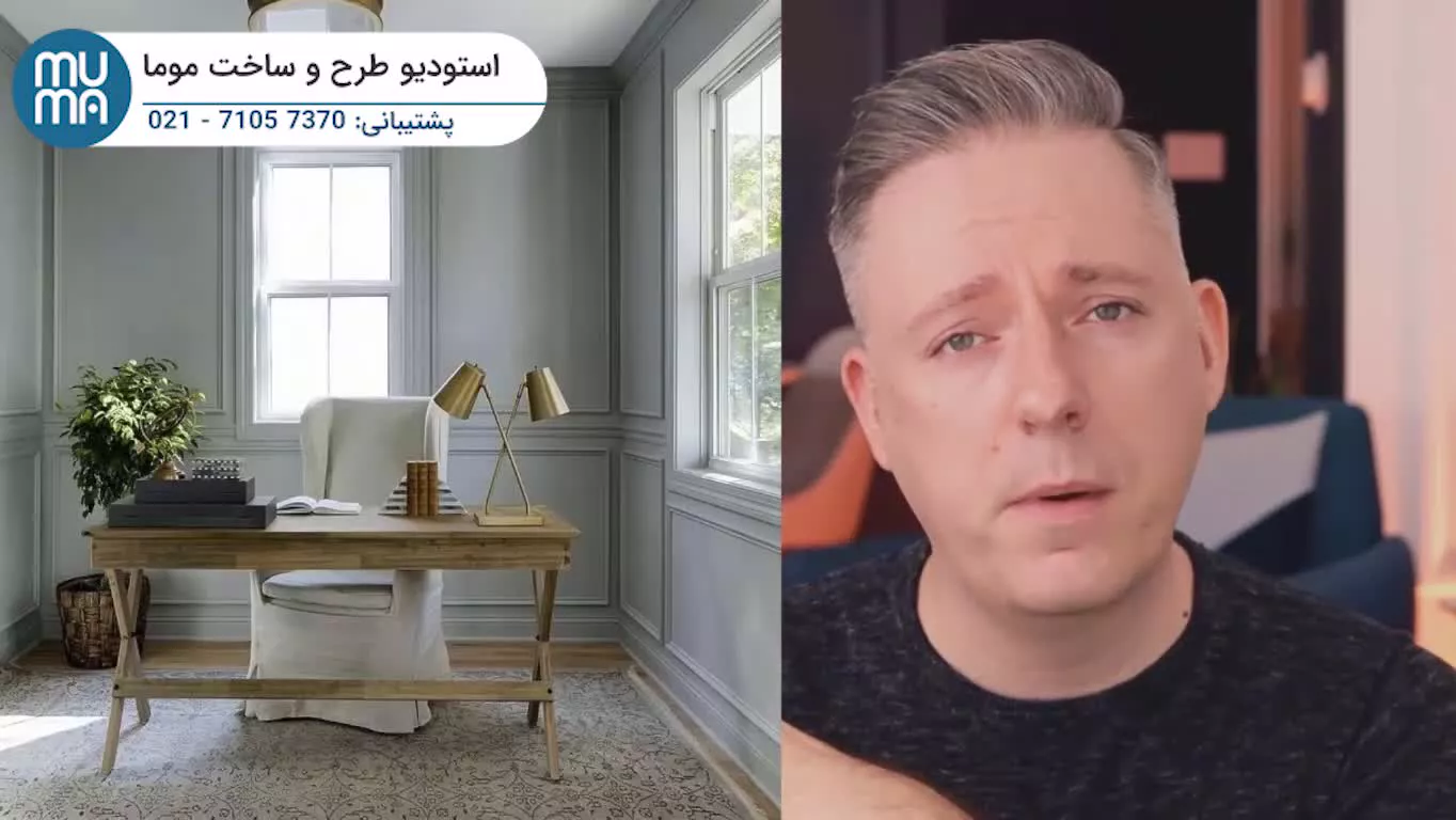 آموزش رنگ شناسی در طراحی داخلی