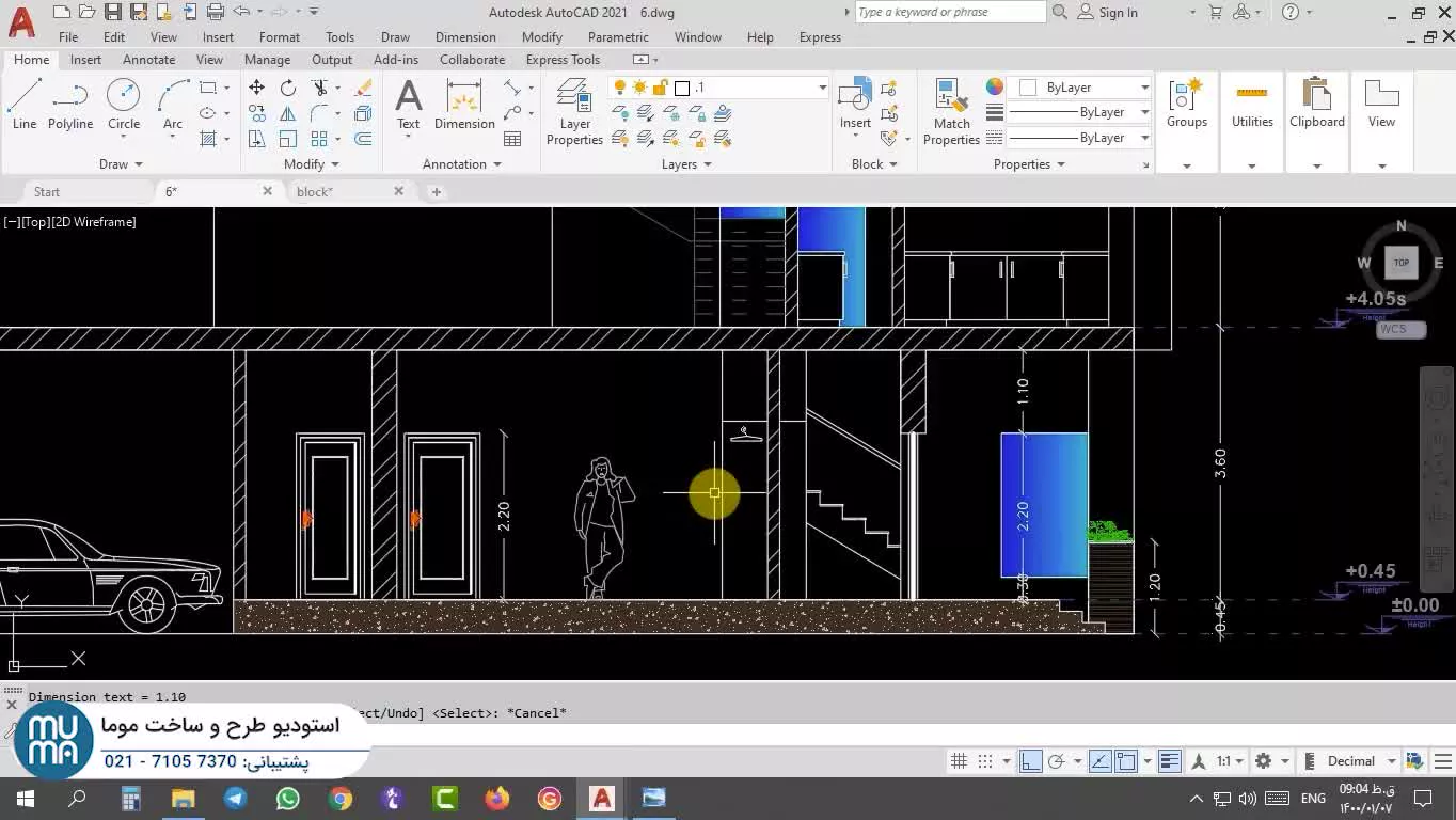آموزش autocad
