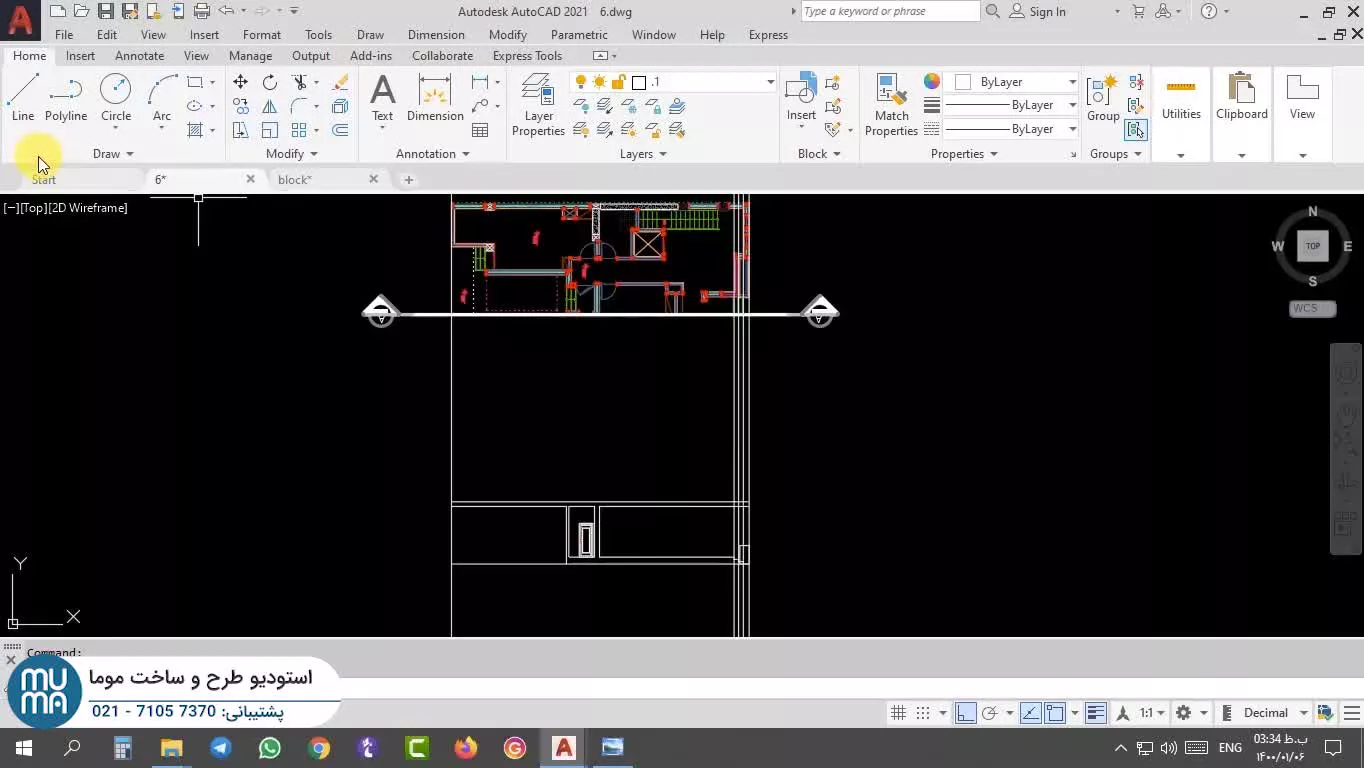 آموزش اتوکد autocad