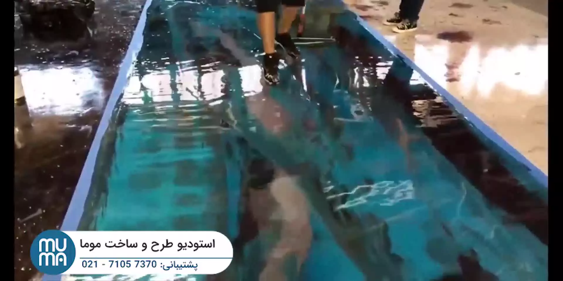 آموزش جامع اپوکسی
