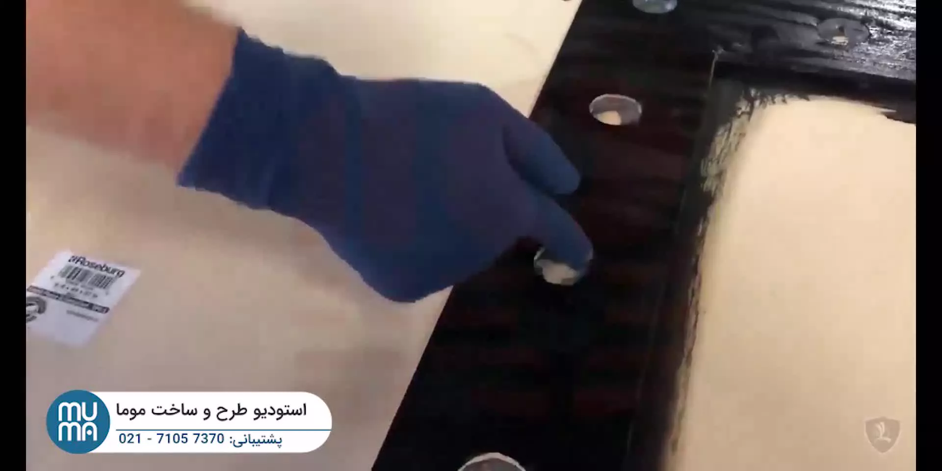 آموزش کامل اپوکسی کف