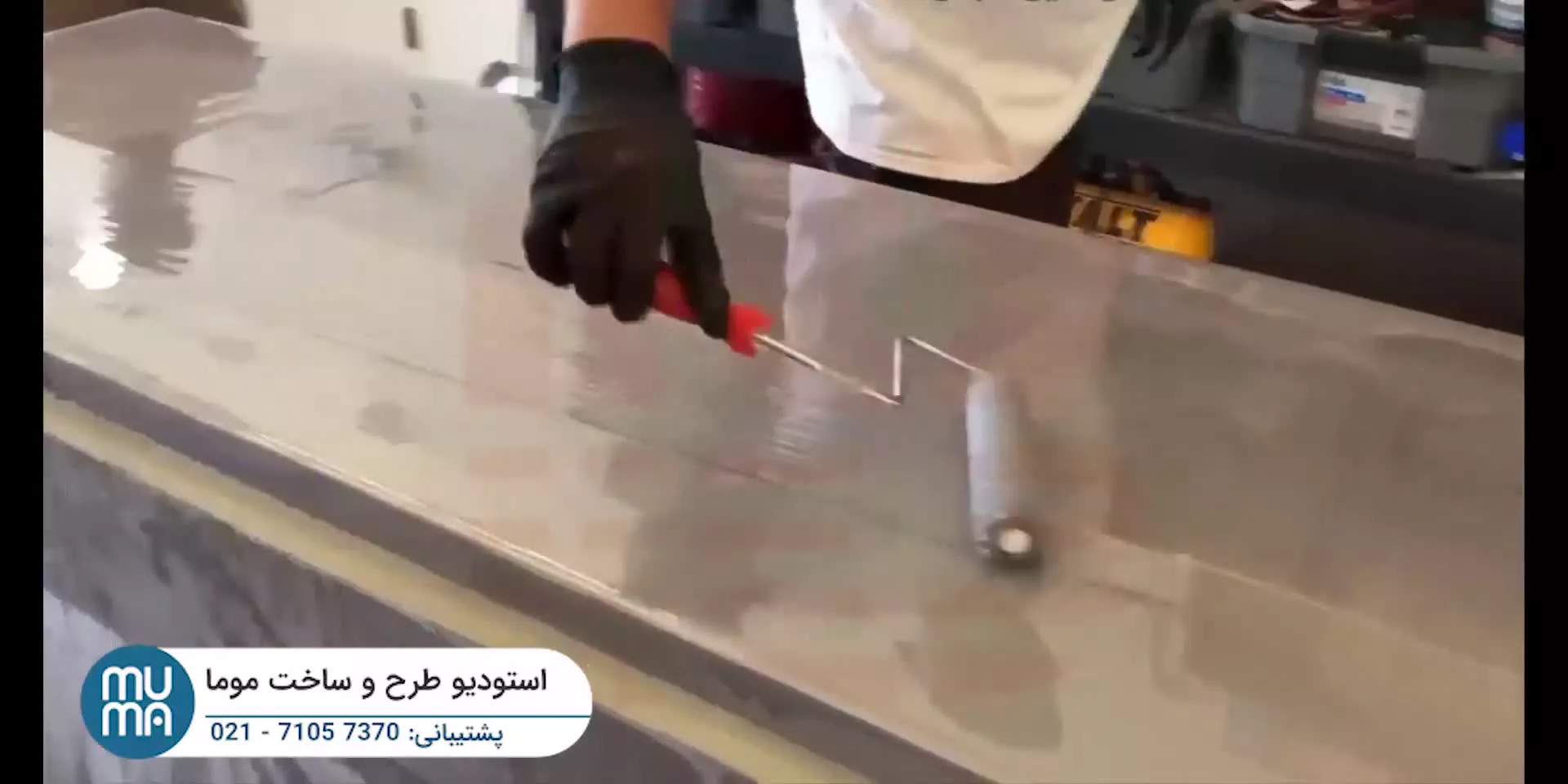آموزش صفر تا صد اجرای اپوکسی