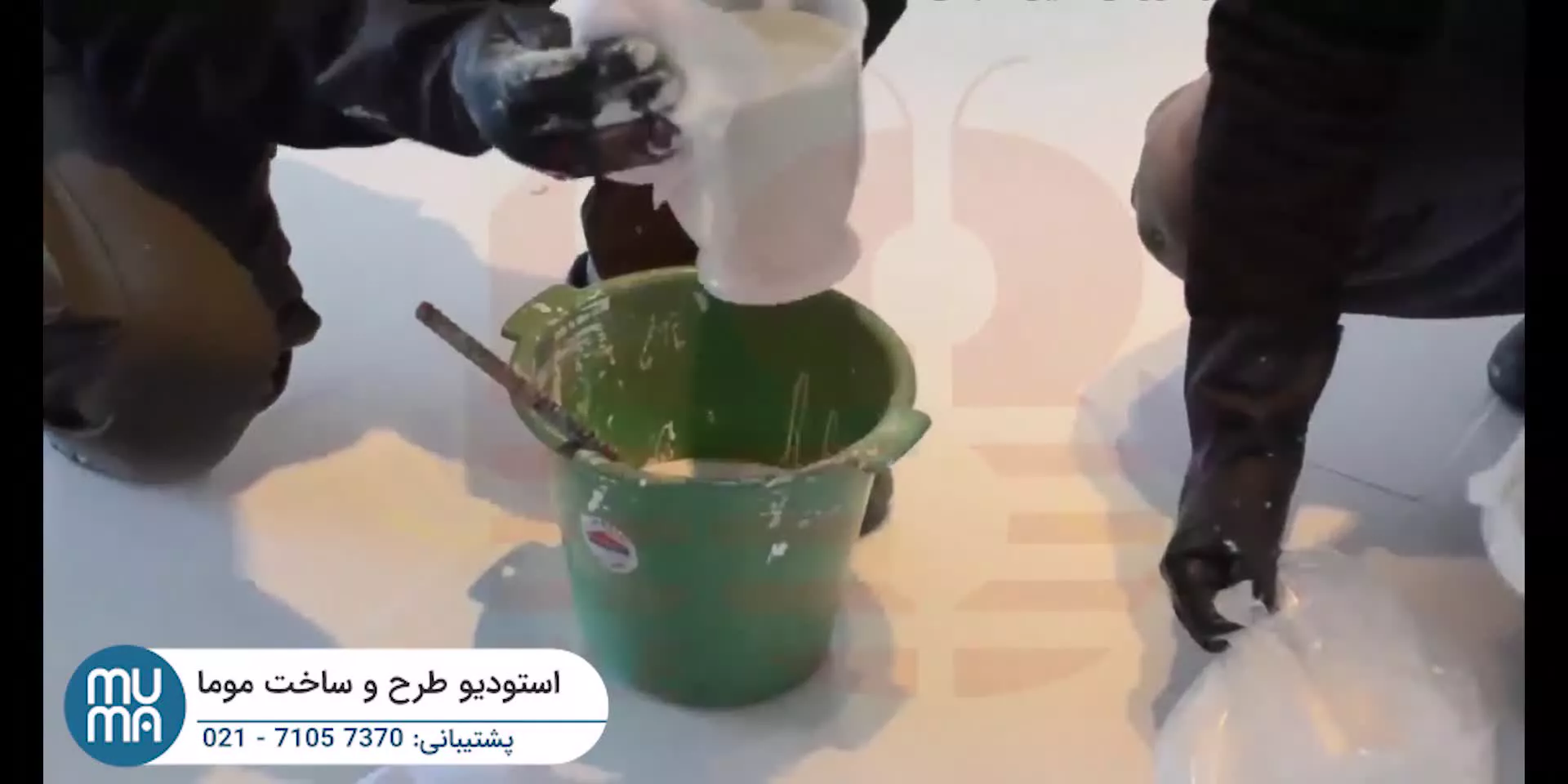 آموزش کامل اپوکسی دیوار