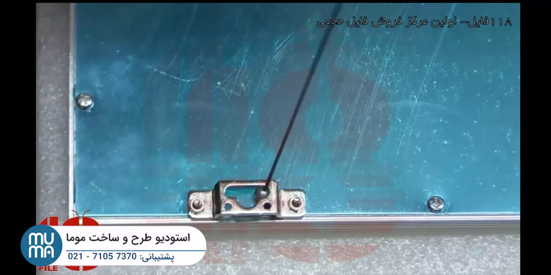 آموزش نصب سقف کشسان