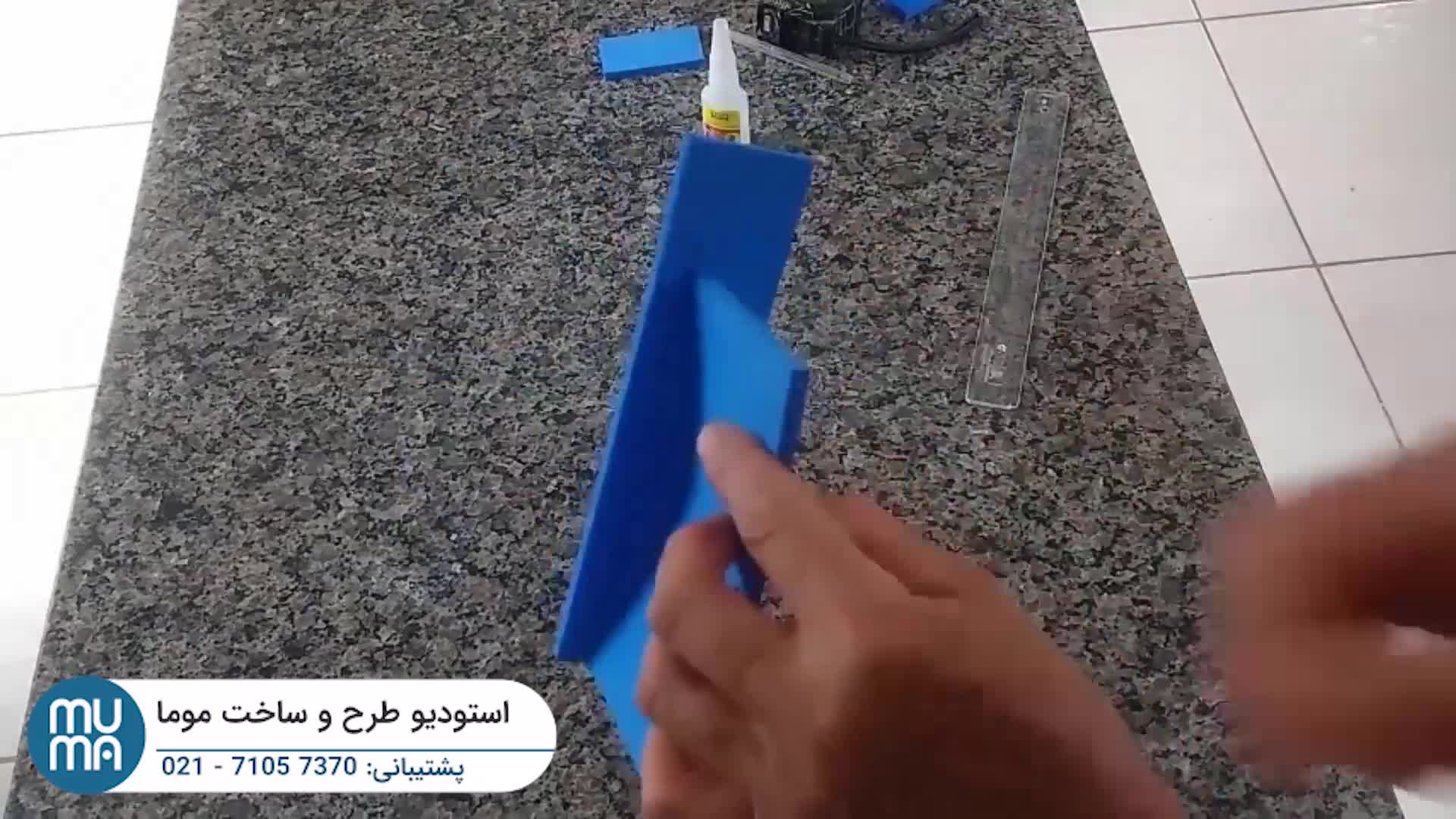دوره آموزشی اجرا دیوارپوش سه بعدی
