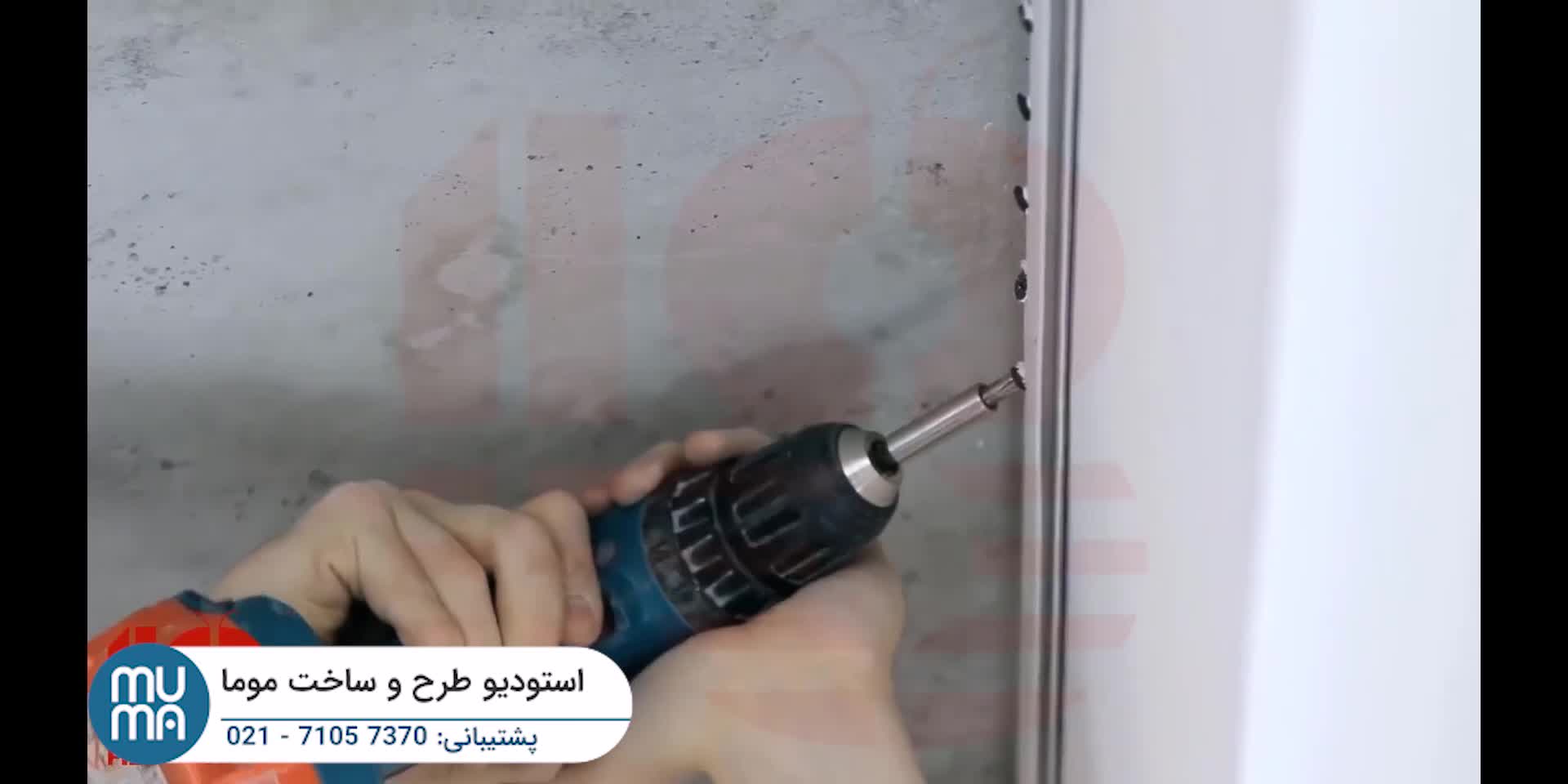 پکیج آموزشی نصب آسمان مجازی