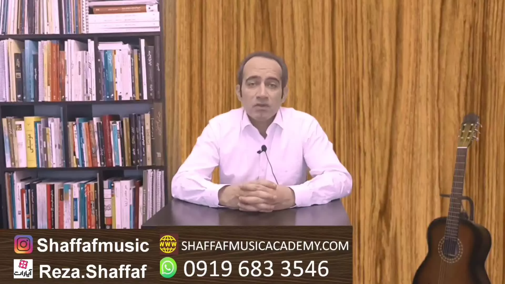رفرنسهای کنکور کارشناسی موسیقی در درس تئوری موسیقی(خلاقیت موسیقی)