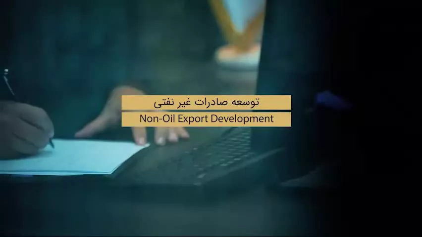 رنگ پودری