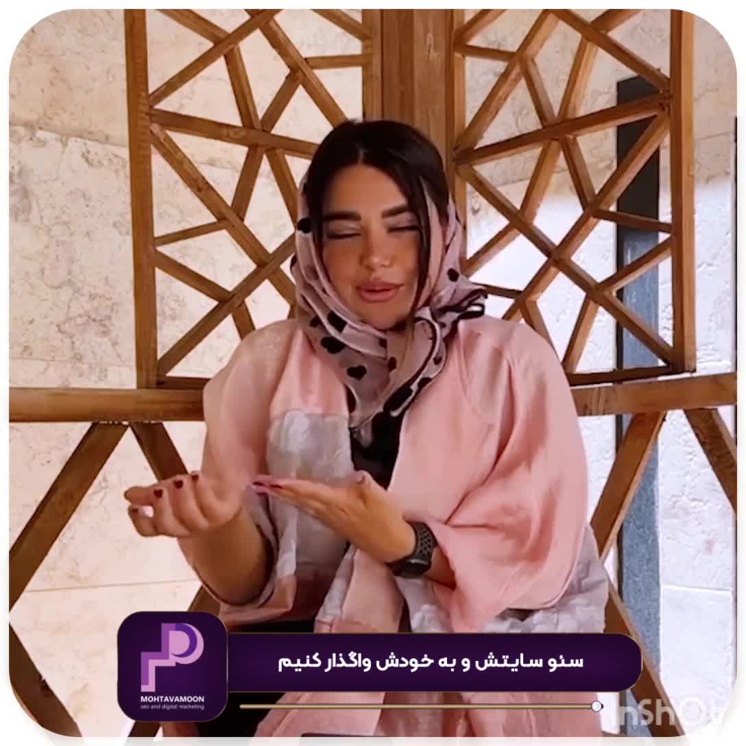 چهار تیپ کارفرما هستن که کارکردن باشون سخته