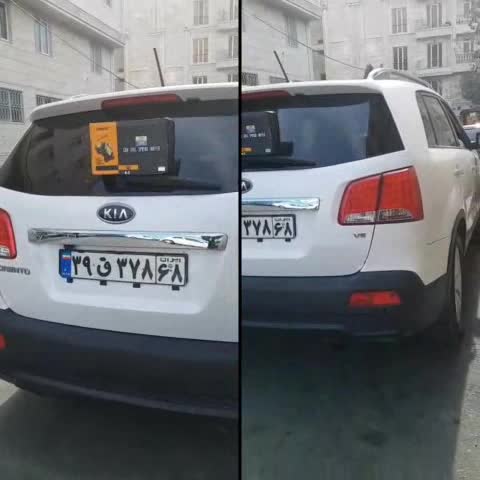 با نصب ضربه گیر برسام ارامش در رانندگی رو تجربه کن