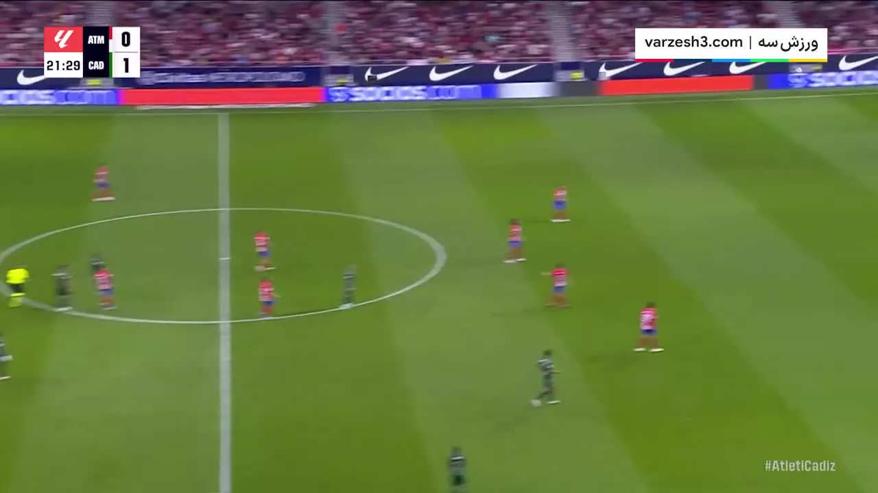 خلاصه بازی اتلتیکو مادرید 3 -2 کادیز