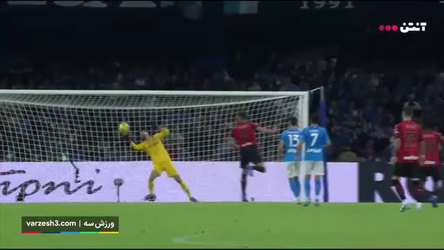 گل اول میلان به ناپولی توسط ژیرو دقیقه 22- 8 آبان ماه