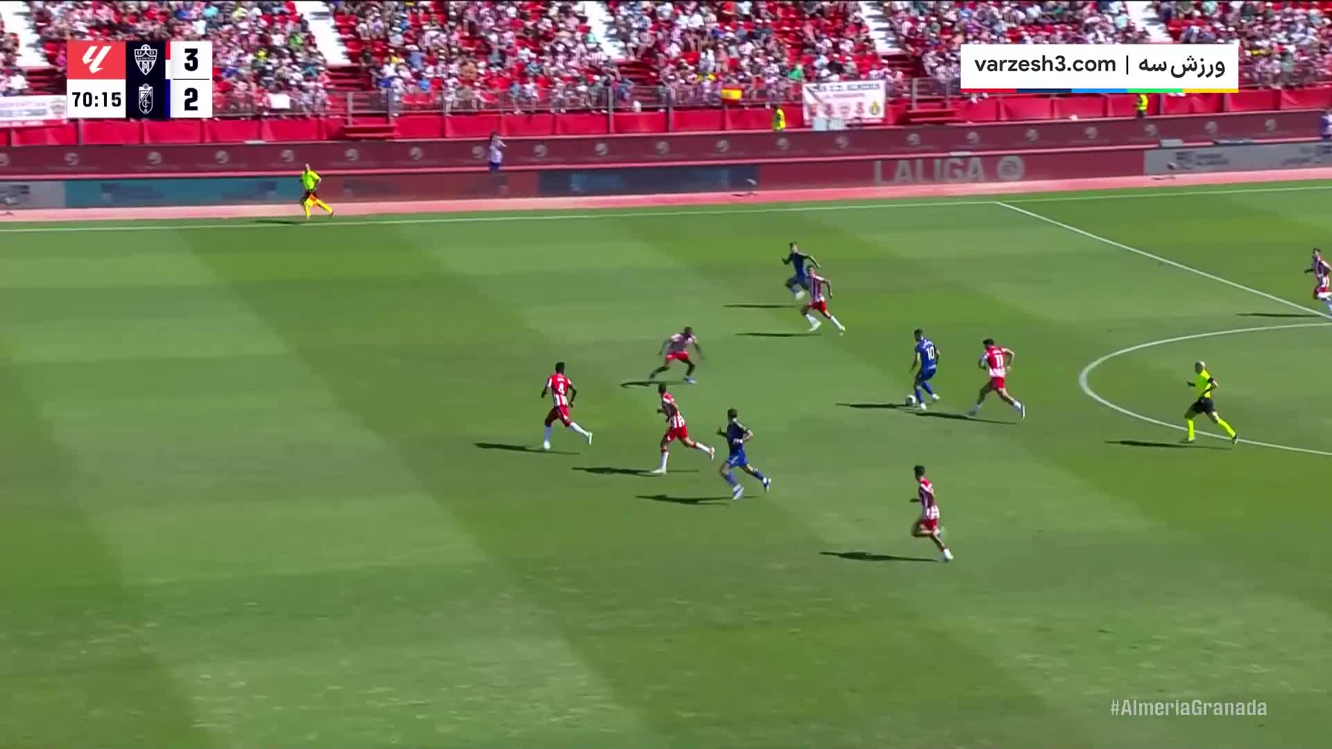 خلاصه بازی آلمریا 3 -3 گرانادا
