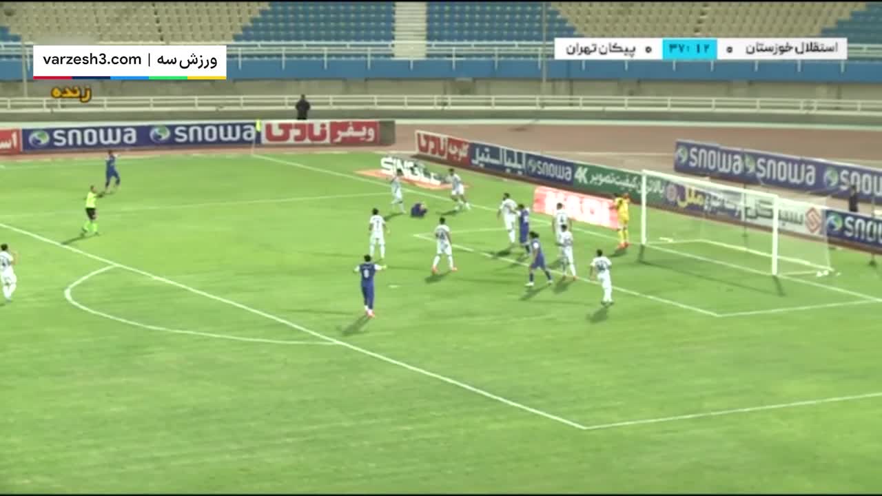 خلاصه بازی استقلال خوزستان 0-1 پیکان