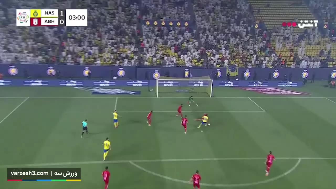 تاثیر گذاری رونالدو روی گل اول النصر با پاس تماشایی