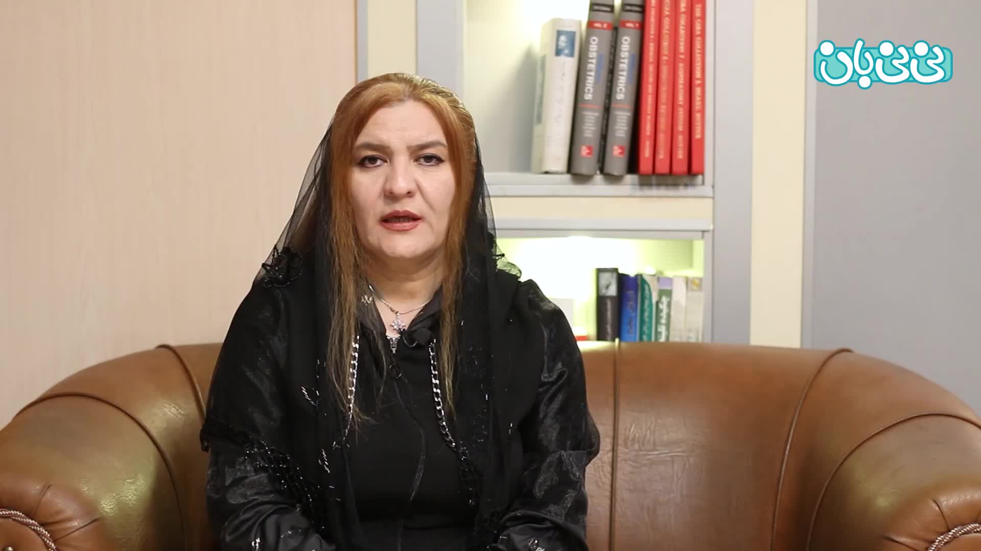 درمان زخم دهانه رحم