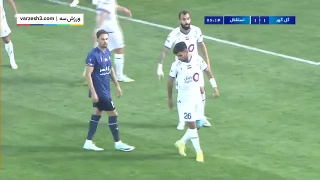خلاصه بازی فوتبال گل گهر 1 - استقلال 1