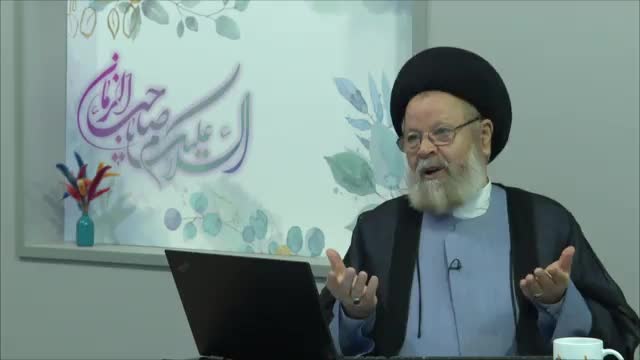 معرفی کتاب مصباح الهدایه الی الخلافه و الولایه