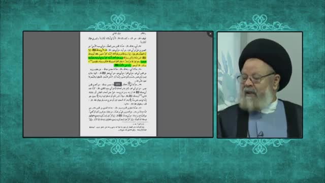 معصومین علیهم السلام به اذن خدا ناظر بر اعمال ما هستند